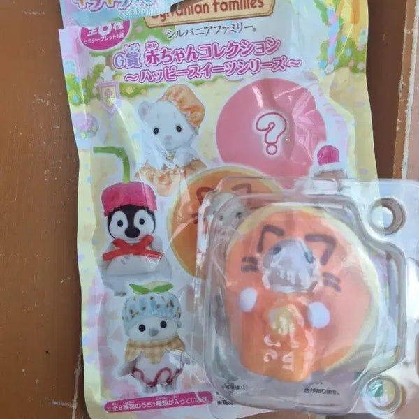 [BUNJANG] Sylvanian Families Happy Sweets Kirakira Kuji Prize G Cat / 실바니안 해피스위츠 키라키라 쿠지 G상 고양이