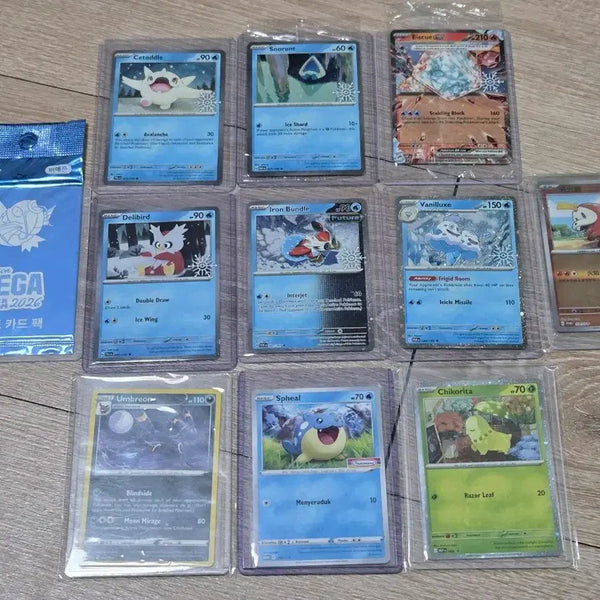 [BUNJANG] Pokemon Cards North America Promo & Mega Festa Gyarados Promo Bundle / 포켓몬카드 북미 프로모 및 메가페스타 잉어킹 프로모