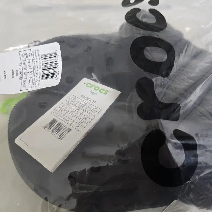 [BUNJANG] Crocs Baya Clog Black 260 / [미개봉] 정품 크록스 바야 클로그(블랙) 260 팝니다.