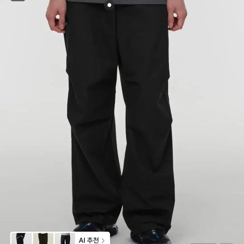 [BUNJANG] Musinsa Standard Cotton Parachute Pants / 무신사 스탠다드 코튼 파라슈트 팬츠