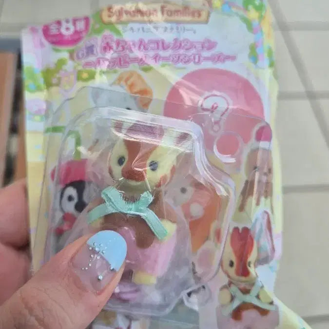 [BUNJANG] Sylvanian Families Happy Sweets Kirakira Kuji Prize G Giraffe / 실바니안 해피스위츠 키라키라 쿠지 G상 기린