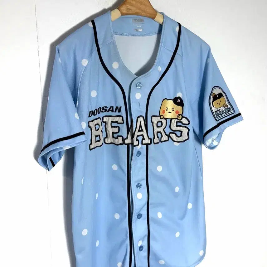 [BUNJANG] Doosan Bears Baseball Uniform / 두산베어스 유니폼