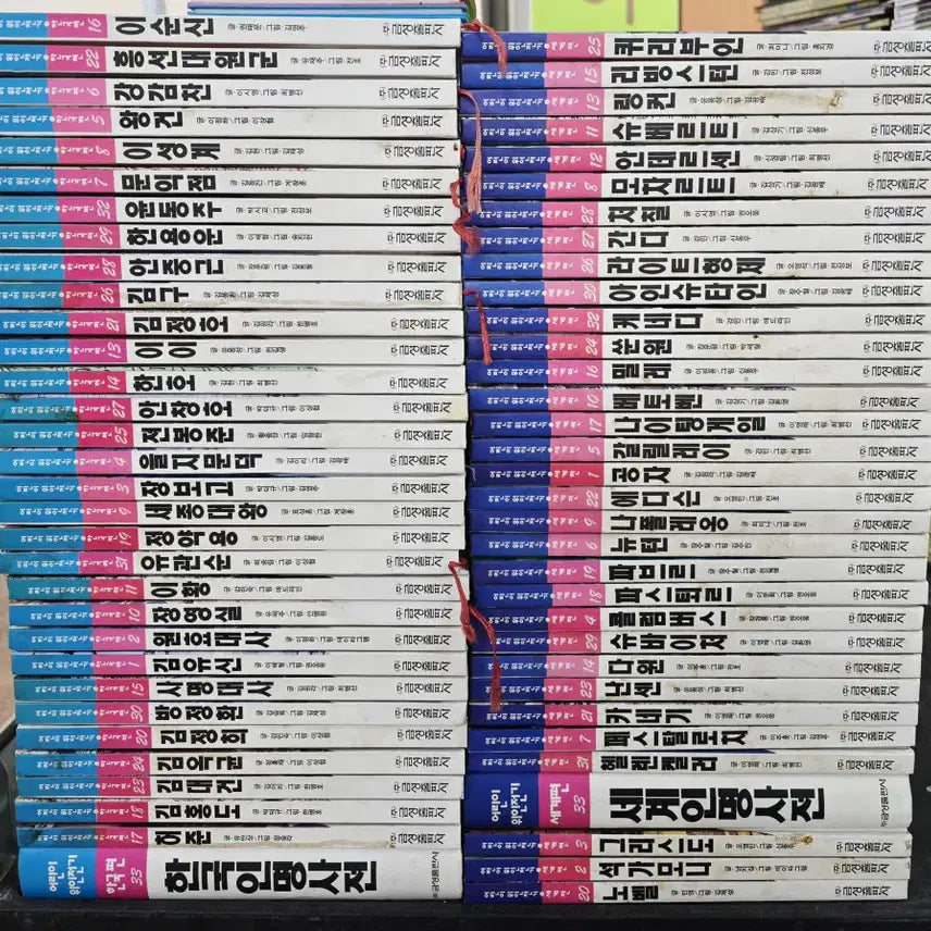 [BUNJANG] Geumseong Children's Biographies Set (65 Volumes) / 금성 어린이위인전기 금성 출판사 65권 세트 어린이책 중고책