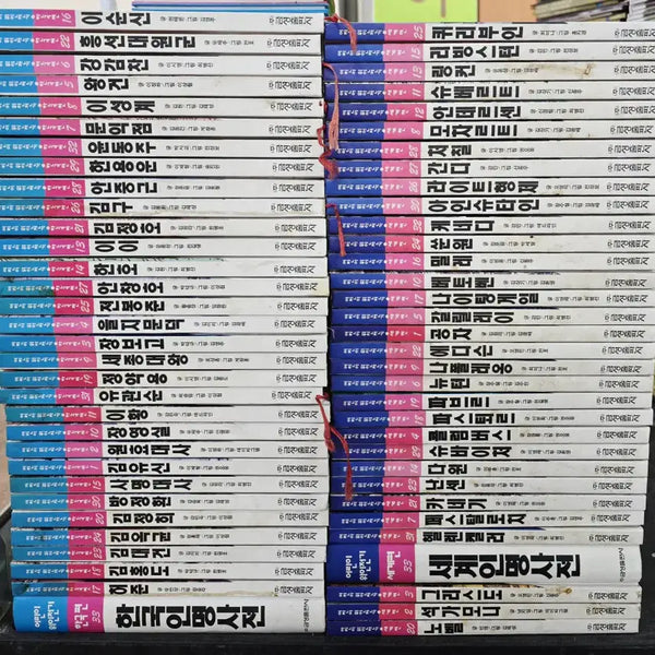 [BUNJANG] Geumseong Children's Biographies Set (65 Volumes) / 금성 어린이위인전기 금성 출판사 65권 세트 어린이책 중고책