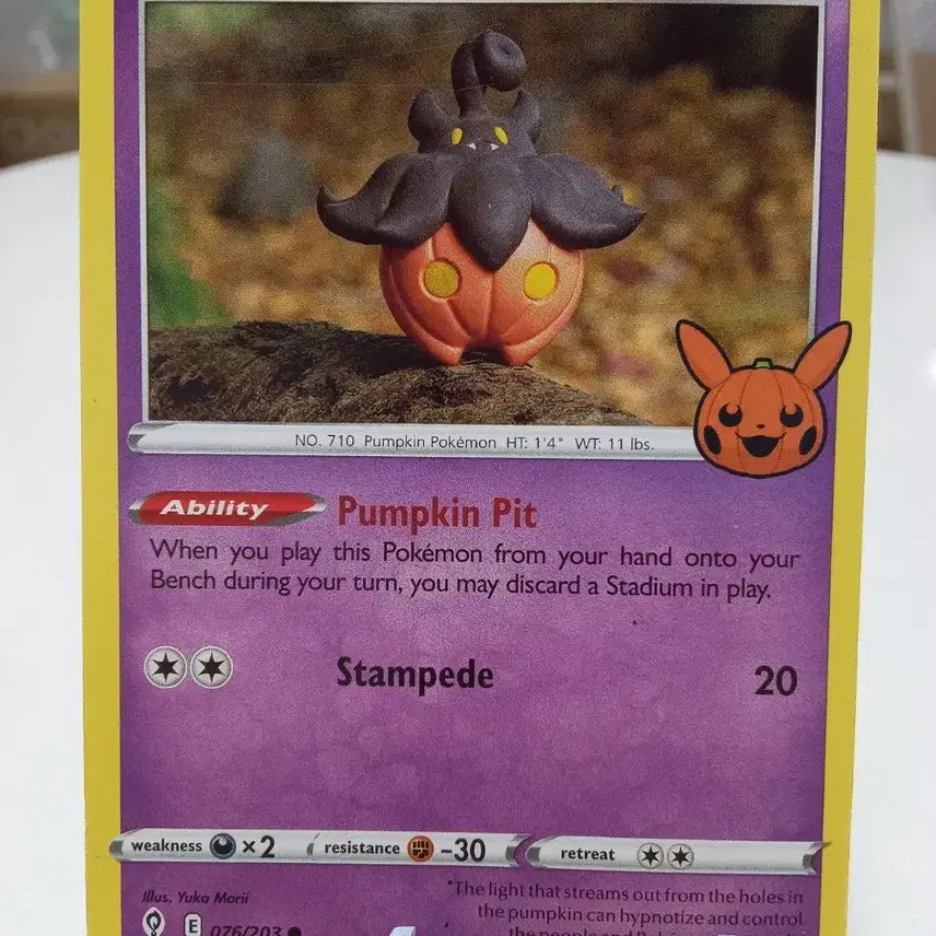 [BUNJANG] Pokemon Card Hobagwi 076/203 Halloween 2021 (North American Version) / 북미판 포켓몬 카드 호바귀 076/203 할로윈 2021