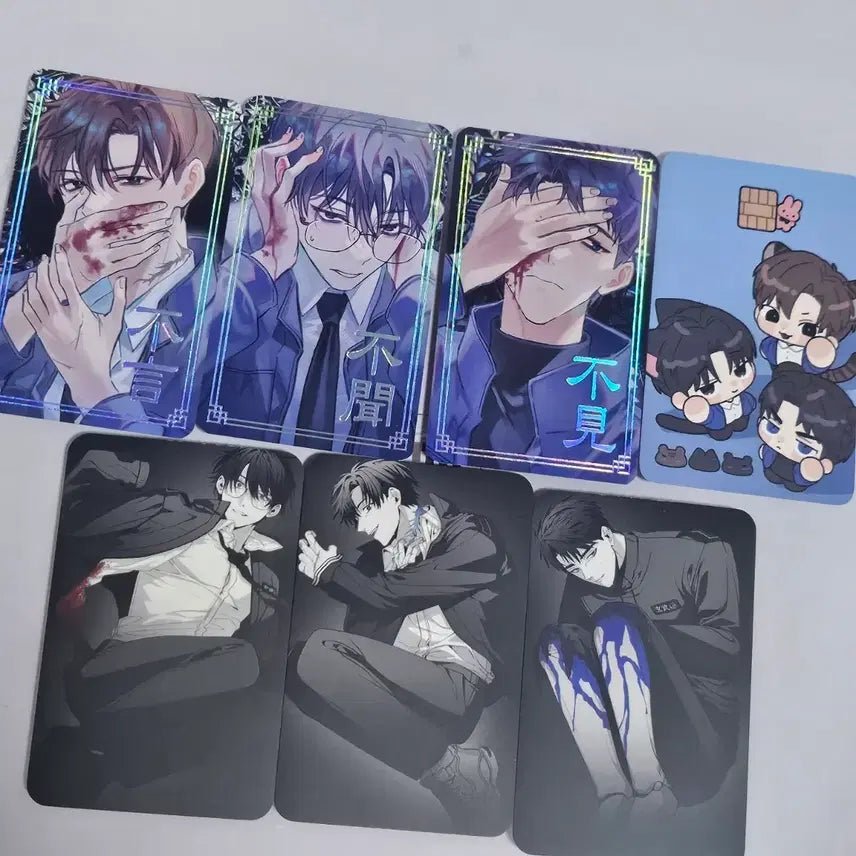 [BUNJANG] KWAEDAMCHULGEUN (Kai Chul) JWANGUK Hyunmu Team 1 Choi Yowon Kim Soleum Ryu Jaegwan Photocard / 괴담출근 괴출 재관국 현무1팀 최요원 김솔음 류재관 포토카드