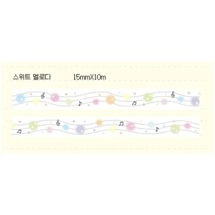 [BUNJANG] Momo Fami Sweet Melody Washi Tape / 모모파미 스위트 멜로디 마테
