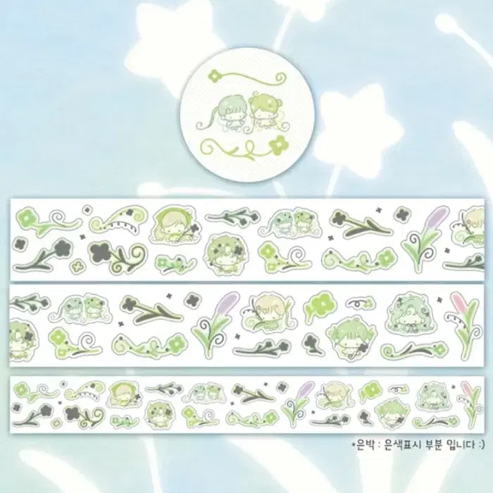 [BUNJANG] Jiyum Full Flower Fairy Kiss Cut / 지윰 풀꽃요정 키스컷