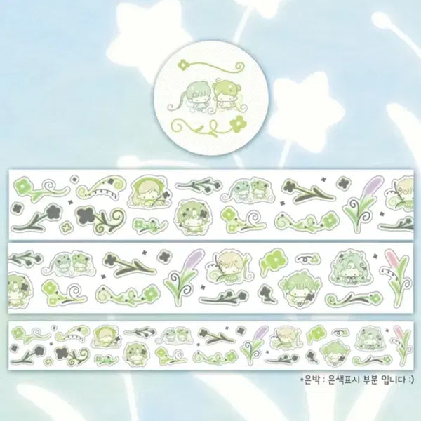 [BUNJANG] Jiyum Full Flower Fairy Kiss Cut / 지윰 풀꽃요정 키스컷