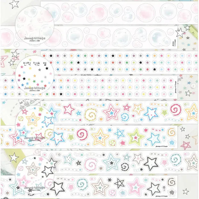 [BUNJANG] Jennie Village 3D Glitter Aurora Box Kiss Cut Stickers (4 Types) / 제니빌리지 3d 반짝이 오로라박 키스컷 4종