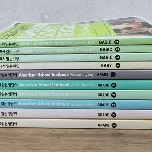 [BUNJANG] Kihap Publisher U.S. Textbook Reading and Vocabulary Set / 미국교과서 읽는 리딩/영단어 세트 키출판사