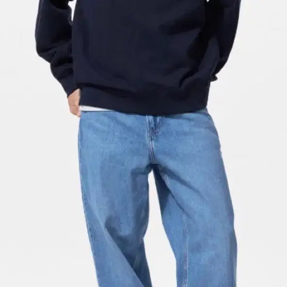 [BUNJANG] Uniqlo Wide Chino Pants Wide Pants Parachute Pants Bundle Set / 유니클로 바지