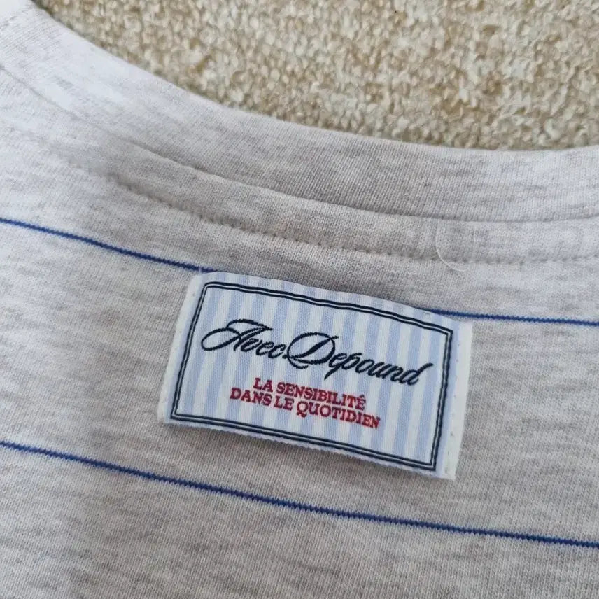 [BUNJANG] Depound Striped Short-Sleeve T-Shirt / 드파운드 반팔