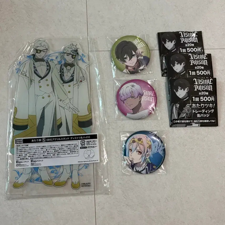 [BUNJANG] Visual Prison Lottery Can Badge & Acrylic Stand / 비주얼 프리즌 쿠지 캔뱃지 아크릴스탠드