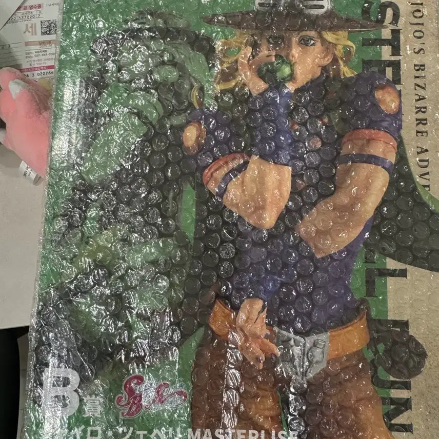 [BUNJANG] JoJo's Bizarre Adventure Steel Ball Run Gyro Zeppeli Ichiban Kuji B Prize Figure / 죠죠 스틸 볼 런 제일복권 B상 자이로 체펠리 쿠지 피규어