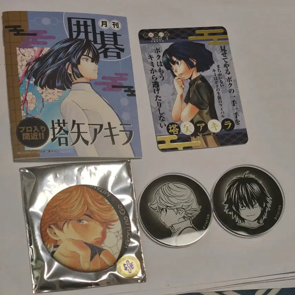 [BUNJANG] Hikaru no Go Touya Akira Bundle Set Trading Cards, Badges, Magnets / 일괄) 히카루의 바둑 고스트 바둑왕 토우야 아키라 구매 특전 포카 카드 미타니 카가 뱃지 마그넷