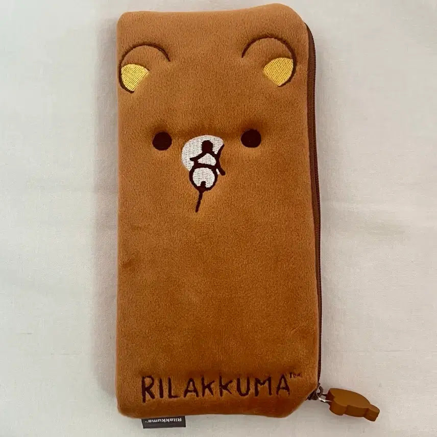 [BUNJANG] Rilakkuma Pencil Case / 리락쿠마 필통