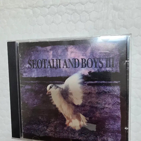 [BUNJANG] Seo Taiji and Boys 3rd Album CD / 서태지와 아이들 3집 CD