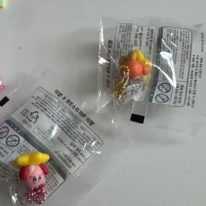 [BUNJANG] Kirby & Waddle Dee Jelly Keychain Set / cu젤리 커비+웨이들디 키링세트