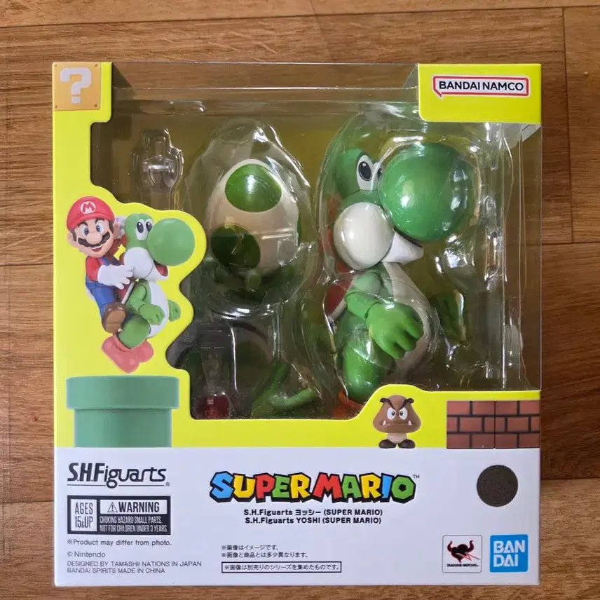 [BUNJANG] Bandai S.H.Figuarts Yoshi Sealed / shf 요시 미개봉 팝니다.