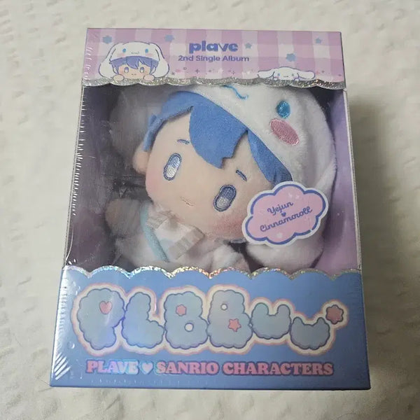 [BUNJANG] PLAVE Vol. 2 Plush Album Yejun Version / 플레이브 인형앨범 예준