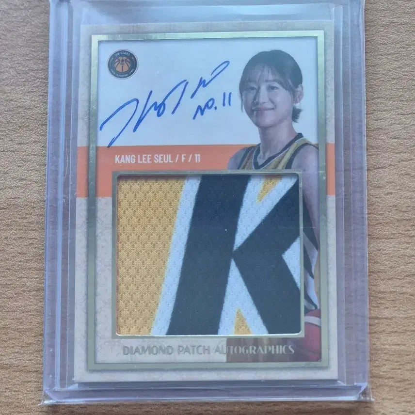 [BUNJANG] KB Stars Kang Lee-seul 2025-26 Diamond Patch Auto Card #5 Limited Edition / 2025-26 VIA WKBL KB스타즈 강이슬 5한정 5번 다이아몬드 패치오토 카드판매