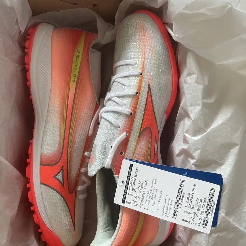 [BUNJANG] Mizuno Alpha 3 Elite AS Futsal Shoes 260mm New / 미즈노 알파3 엘리트 AS 풋살화 260mm 새제품