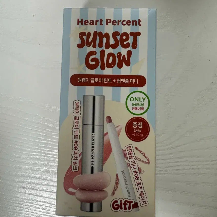 [BUNJANG] Heartpercent Dot On Mood One-Way Glowy Tint 09 Peach Milk Sunset Glow Set / 하트퍼센트 도트 온 무드 원 웨이 글로이 틴트 09 피치 밀크 썬셋 글로우 기획