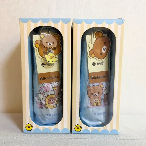 [BUNJANG] Rilakkuma Blackout Folding Umbrella (2 Types) / 리락쿠마 암막 양우산 2종 새상품