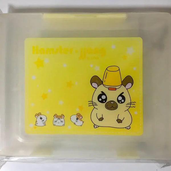 [BUNJANG] Vintage Hamster 'Jjang' Case Storage Box / 고전문구 햄스터 짱 케이스 고전 보관함