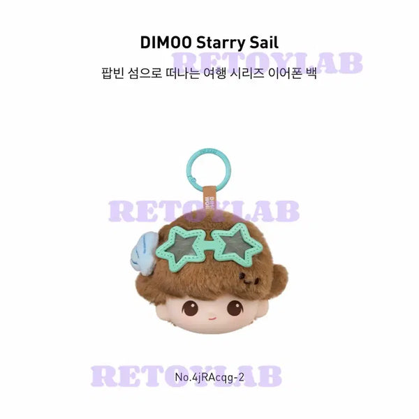 [BUNJANG] Pop Mart POP NOW POP VIN Voyage Series Earphone Bag Dimoo / 팝빈 섬으로 떠나는 여행 시리즈 이어폰 백 디무