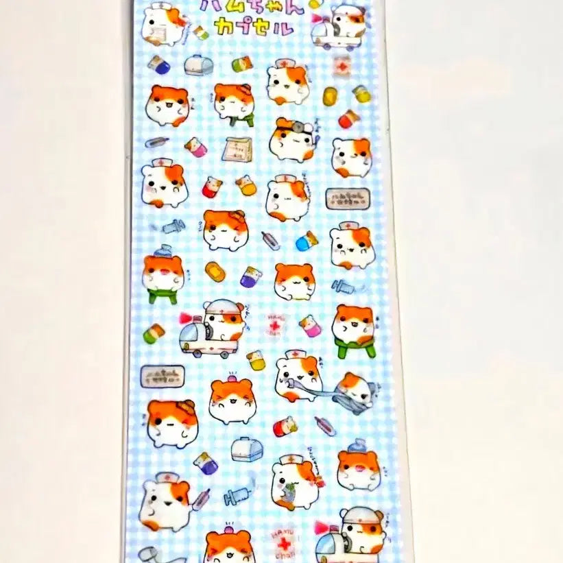 [BUNJANG] Q-LiA Hamster Hospital Stickers / 헤이세이 스티커,병원 햄스터 스티커,하무 병원 스티커, 햄찌 햄쨩 스티커