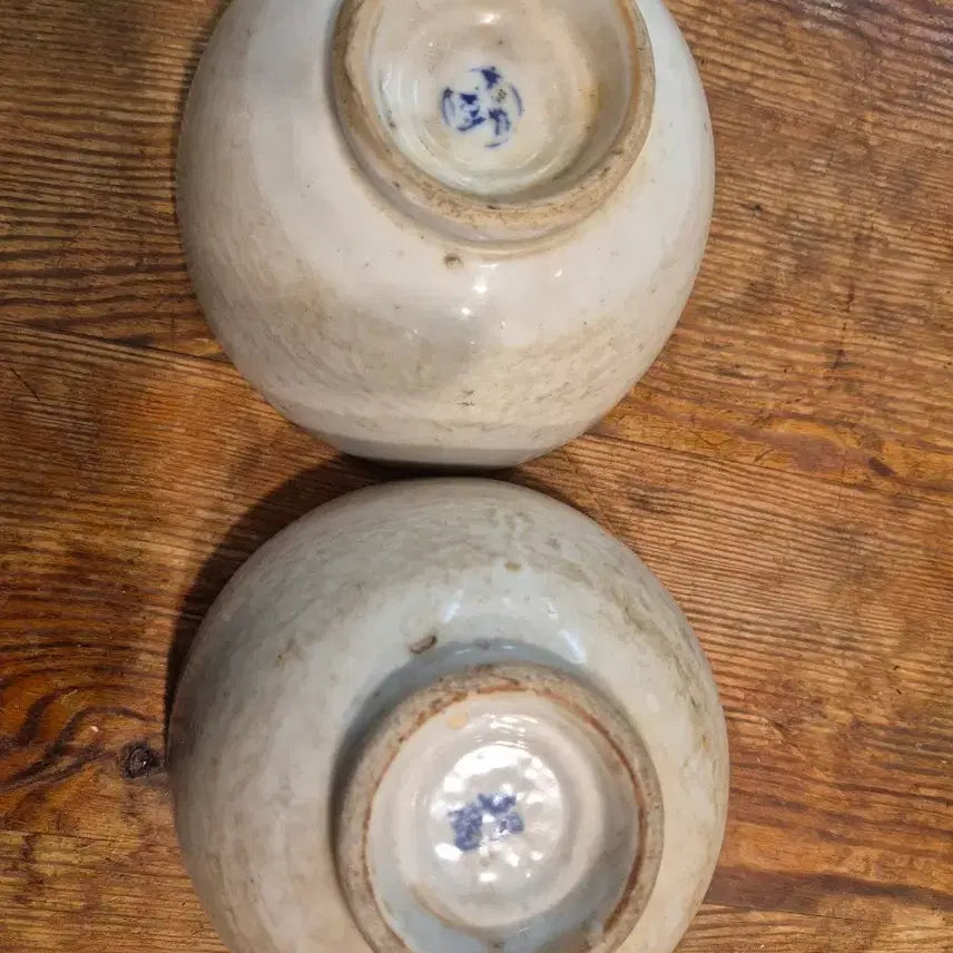 [BUNJANG] Antique Large Rice Bowl / 외사기 큰 밥그릇