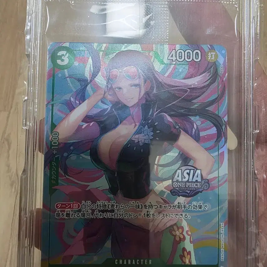[BUNJANG] One Piece Mini Tin Asia Bonney, Robin Cards / 원피스 미니틴 아시아 보니,로빈 카드