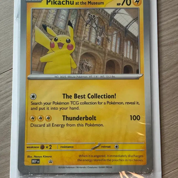 [BUNJANG] Pokemon London Natural History Museum Pikachu Jumbo Promo Card (Sealed) / 포켓몬 런던 자연사박물관 피카츄 점보 프로모 카드 미개봉