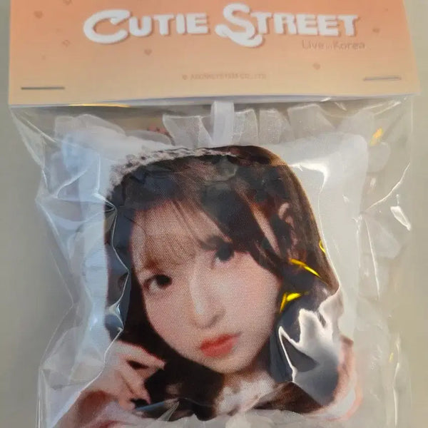 [BUNJANG] QSTREET Haruka Face Cushion Keyring / 큐스토 큐티 스트리트 팝업 한국 한정 하루카 얼굴 쿠션 키 링 (판매)