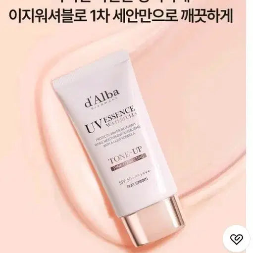 [BUNJANG] D'Alba UV Essence Tone-Up Sun Cream Pink SPF50+ PA++++ / 가격내림)달바 UV에센스 톤업 선크림 핑크 SPF50+ PA++++