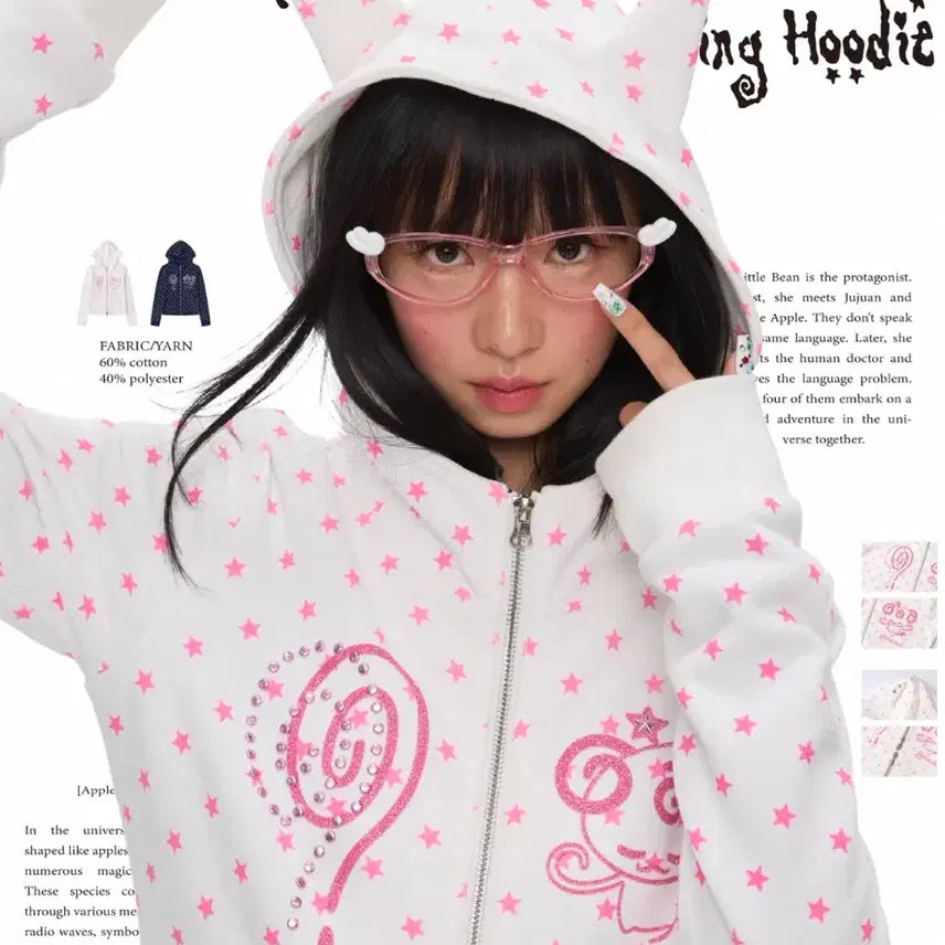 [BUNJANG] Between And Devil Hoodie Zip-Up White / 비트윈앤드 데빌 후드집업