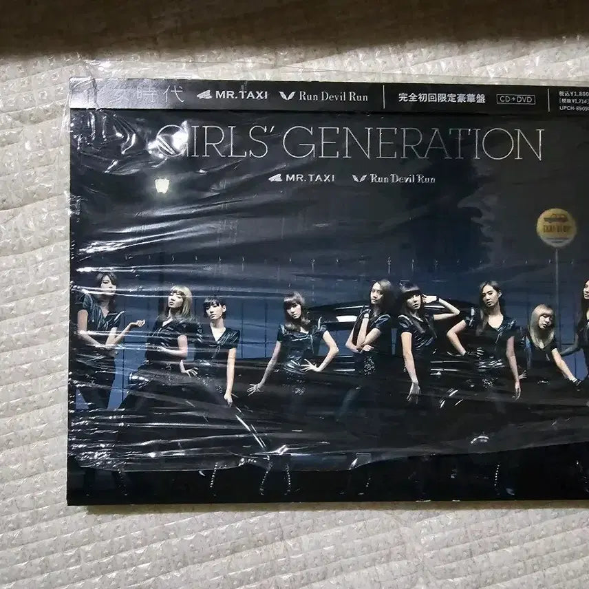 [BUNJANG] Girls' Generation MR. TAXI / Run Devil Run Limited Edition / 소녀시대 MR. TAXI RUN DEVIL RUN