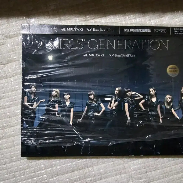 [BUNJANG] Girls' Generation MR. TAXI / Run Devil Run Limited Edition / 소녀시대 MR. TAXI RUN DEVIL RUN
