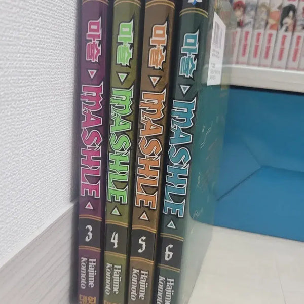 [BUNJANG] MASHLE! Complete Volumes 3-6 Set / 마슐 MASHLE 3~6권 세트