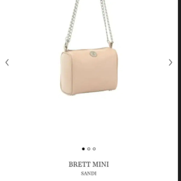[BUNJANG] MinuteMute Brett Mini Sandy Bag / 미닛뮤트 브렛미니 샌디