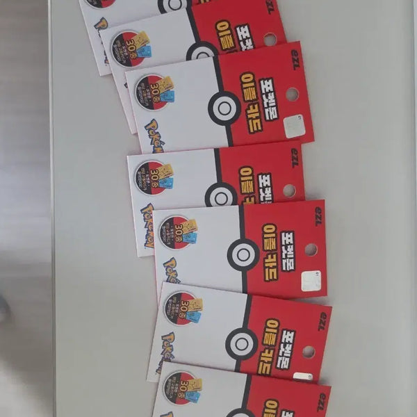 [BUNJANG] Pokemon Izle Transportation Card / 포켓몬 이즐 교통카드 판매