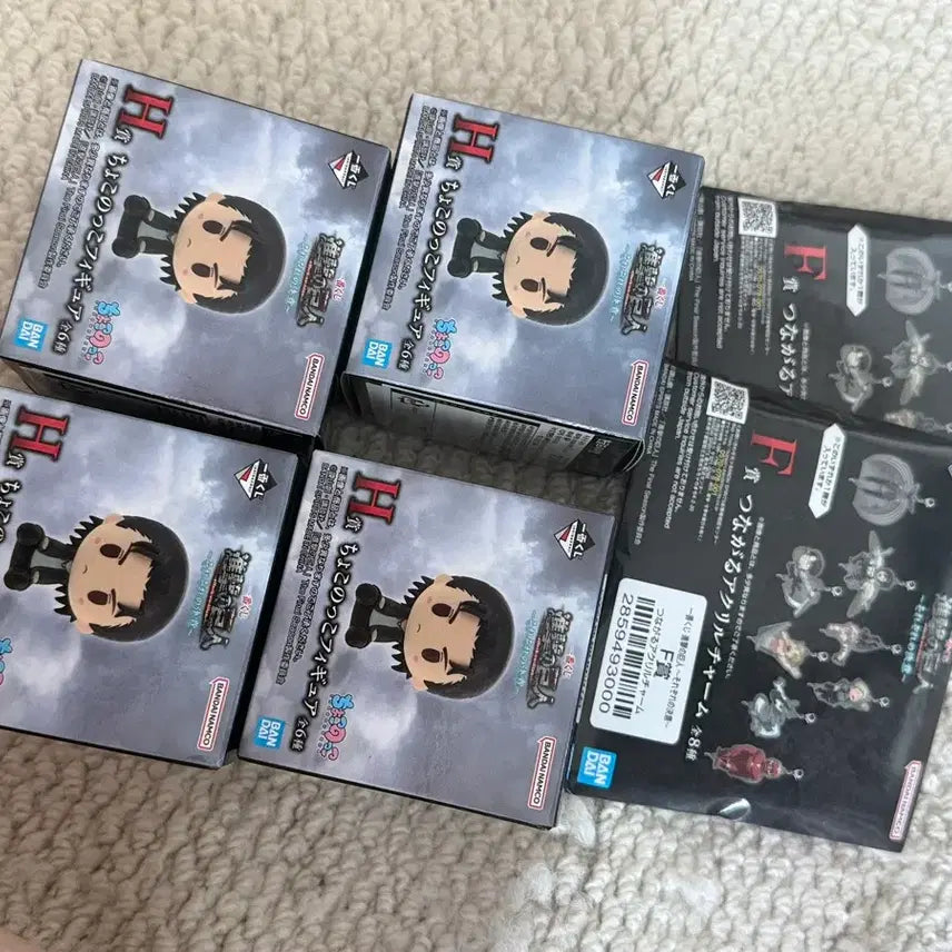 [BUNJANG] Attack on Titan Choco-Noko Figure (Sealed, Set of 4) with F Prize Keychain / 진격거 초코노코 피규어 미개봉 4개 판매합니다 (반택 포함)