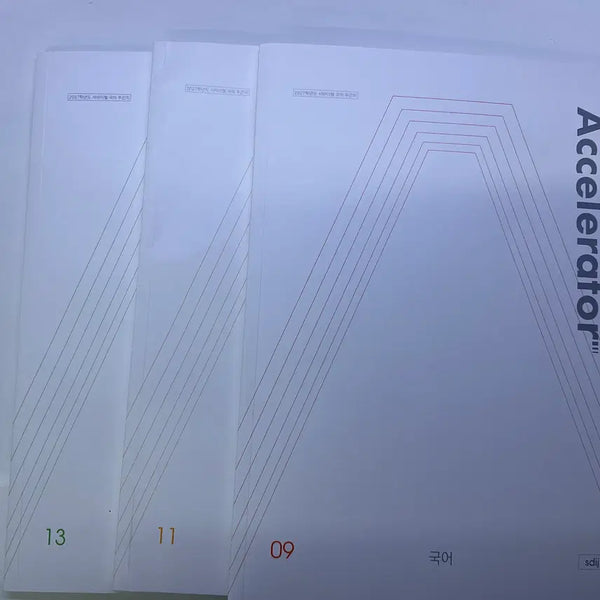 [BUNJANG] Siddaenjjae Accelerator Korean Language Textbook (Volumes 9, 11, 13) / 2027 시대인재 엑셀레이터 국어 9 11 13