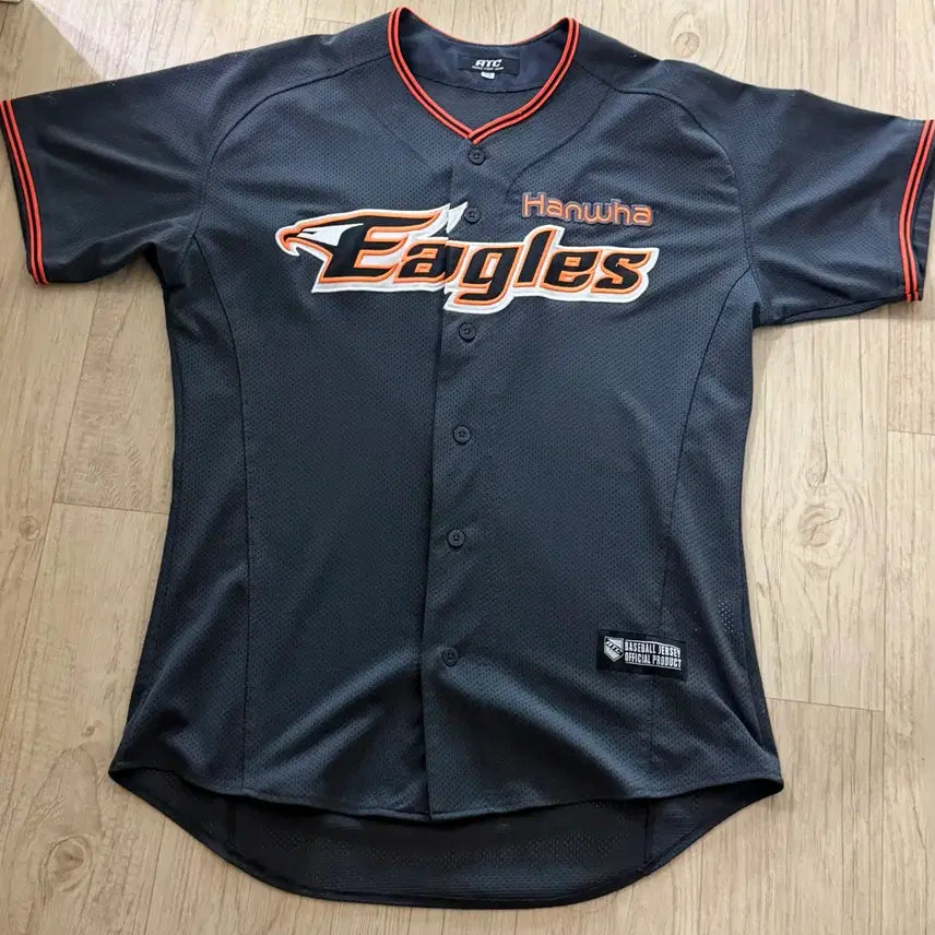 [BUNJANG] Hanwha Eagles Baseball Jersey / 한화 이글스 야구 유니폼