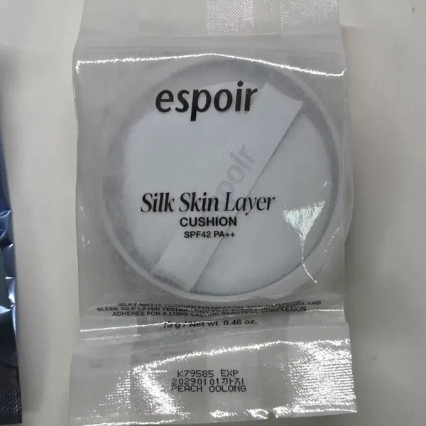 [BUNJANG] Espoir Silk Skin Layer Cushion 20.5 Peach Oolong Refill / 에스쁘아 실크 스킨 레이어 쿠션 20.5 피치우롱 리필