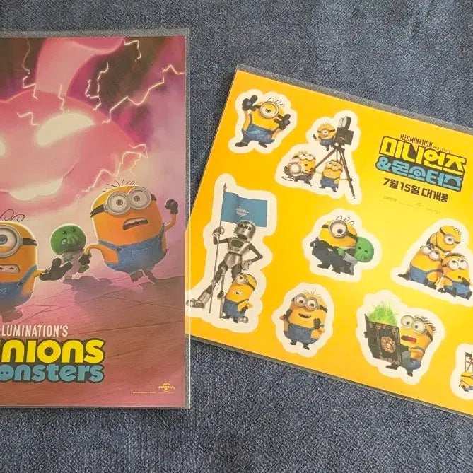 [BUNJANG] Minions & Monsters Lotte Cinema Art Card + Sticker Bundle Set / (일괄)미니언즈&몬스터즈-롯데시네마 아카(아트카드)+스티커 특전