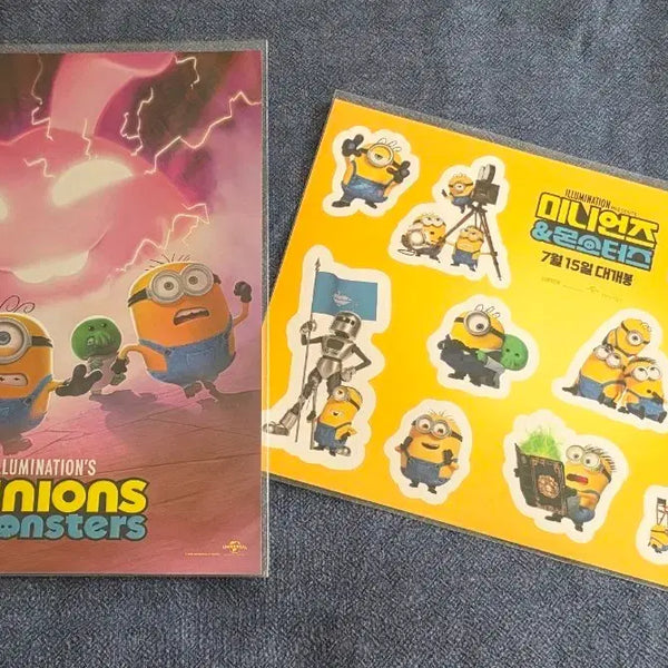 [BUNJANG] Minions & Monsters Lotte Cinema Art Card + Sticker Bundle Set / (일괄)미니언즈&몬스터즈-롯데시네마 아카(아트카드)+스티커 특전