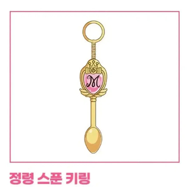 [BUNJANG] Yumeiro Patissiere Spirit Spoon Keychain / 꿈빛파티시엘 팝업 정령 스푼 키링